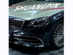 TPU-Piano Hitam + TPU-Metal Super Cerah Champagne Emas