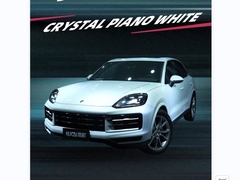 TPU-Crystal Piano Putih