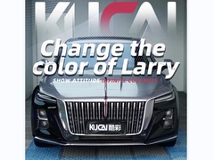 TPU-Crystal Piano Hitam