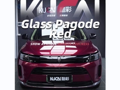TPU-Glass Pogade Merah