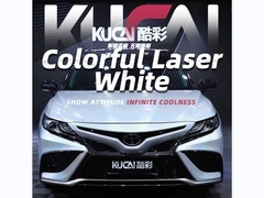 Laser TPU Berwarna Whlte