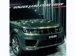 TPU-Emas Batu Pasir Hijau