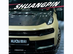 TPU-Crystal Piano Hitam+Matte Kachi milan